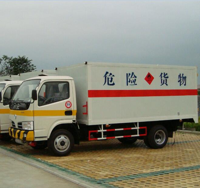 &#20197;&#35802;&#20026;&#26412;&#36194;&#22312;&#20449;&#35465;&#57;&#48;&#48;&#49;&#99;&#99;&#40;&#20013;&#22269;&#41;&#26377;&#38480;&#20844;&#21496;