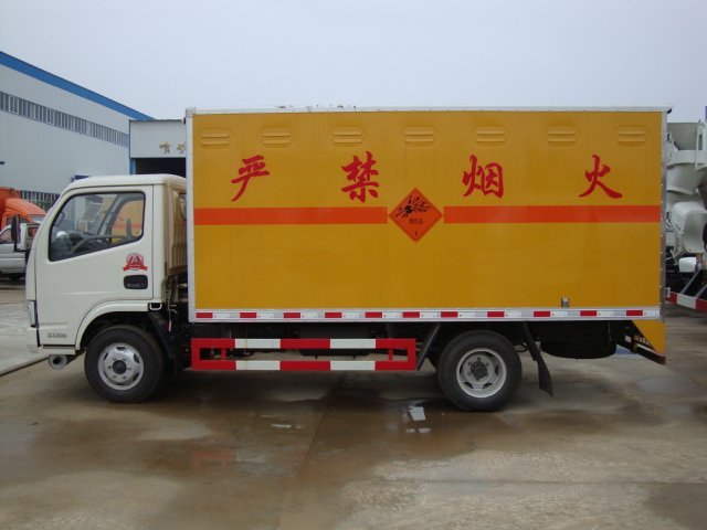 &#20197;&#35802;&#20026;&#26412;&#36194;&#22312;&#20449;&#35465;&#57;&#48;&#48;&#49;&#99;&#99;&#40;&#20013;&#22269;&#41;&#26377;&#38480;&#20844;&#21496;