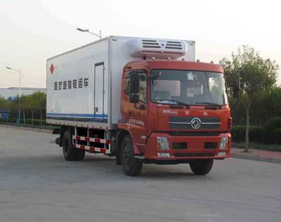 &#20197;&#35802;&#20026;&#26412;&#36194;&#22312;&#20449;&#35465;&#57;&#48;&#48;&#49;&#99;&#99;&#40;&#20013;&#22269;&#41;&#26377;&#38480;&#20844;&#21496;