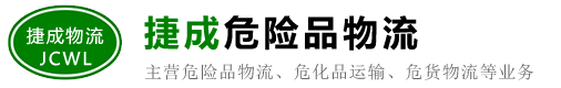 &#20197;&#35802;&#20026;&#26412;&#36194;&#22312;&#20449;&#35465;&#57;&#48;&#48;&#49;&#99;&#99;&#40;&#20013;&#22269;&#41;&#26377;&#38480;&#20844;&#21496;